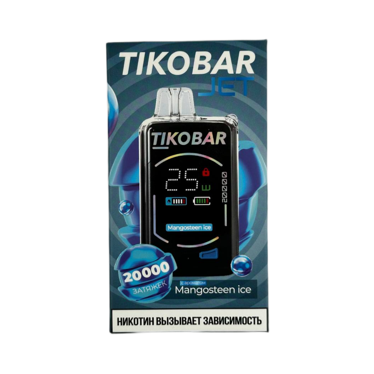 Эл. сиг. TIKOBAR JET 20000 Мангустин лед / Mangosteen ice 2%