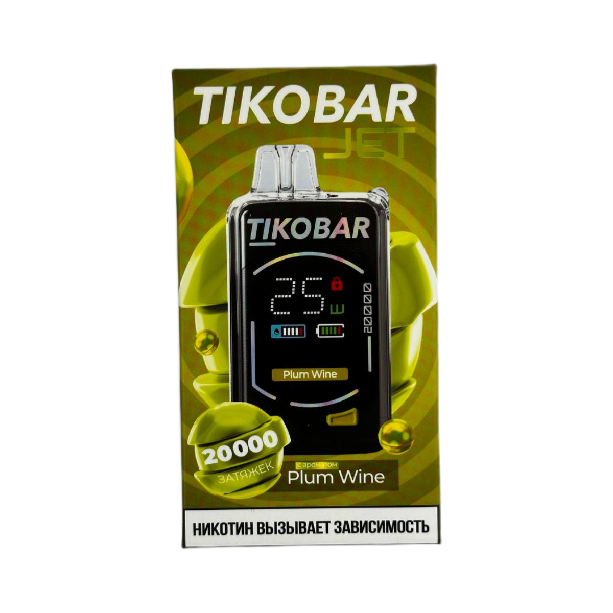 Эл. сиг. TIKOBAR JET 20000 Сливовое вино / Plum wine  2%