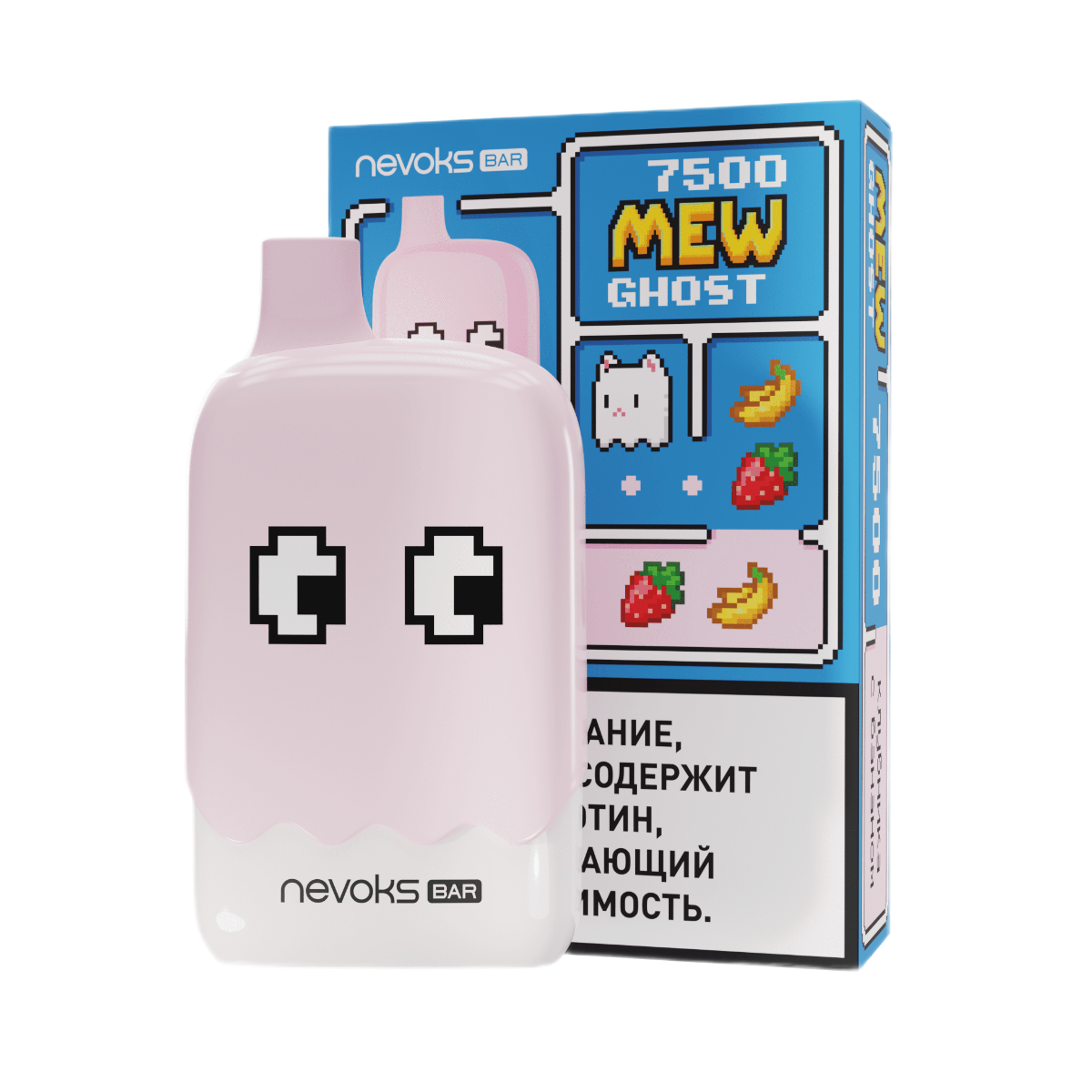 Эл. сиг. BRUSKO MEW GHOST 7500 Клубника с бананом 2 %