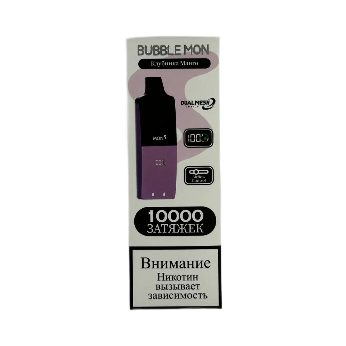 Эл. сиг. BUBBLEMON BOOSTER 10000 Клубника манго/ Strawberry Mango 2%