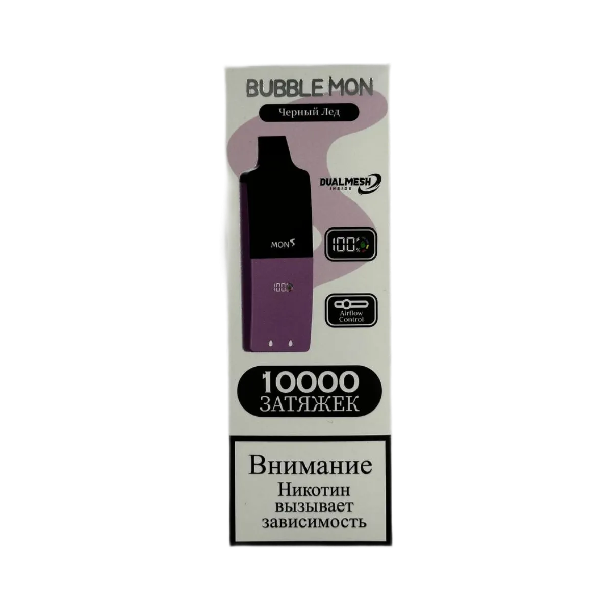 Эл. сиг. BUBBLEMON BOOSTER 10000 Черный лед / Black Ice  2%