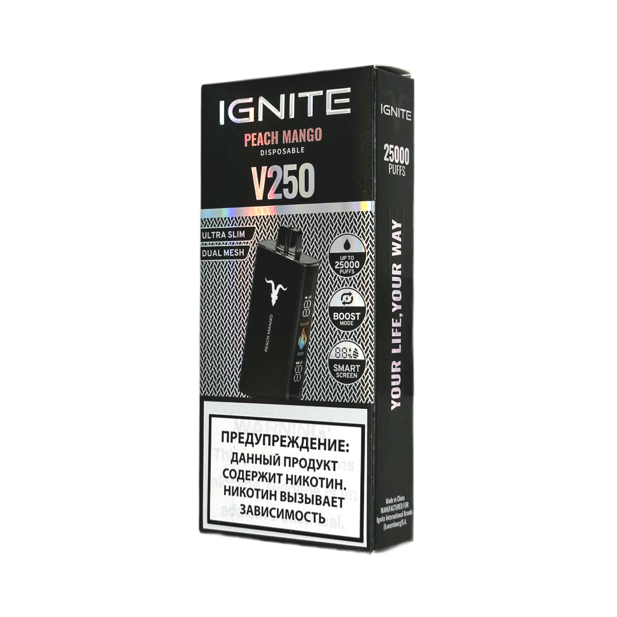 Эл. сиг. IGNITE V 250 Black 25000 Peach Mango 2 %