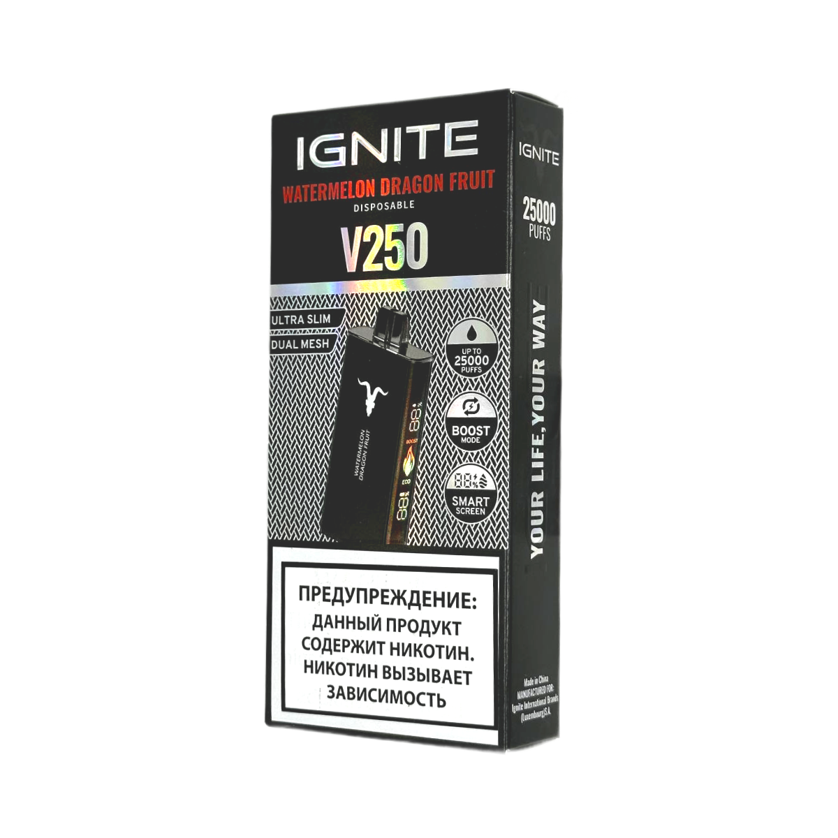 Эл. сиг. IGNITE V 250 Black 25000 Watermelon Dragon Fruit 2 %