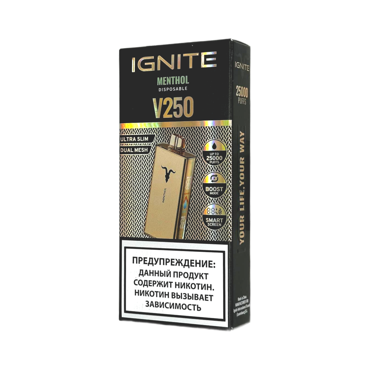 Эл. сиг. IGNITE V 250 Gold 25000 Menthol 2 %
