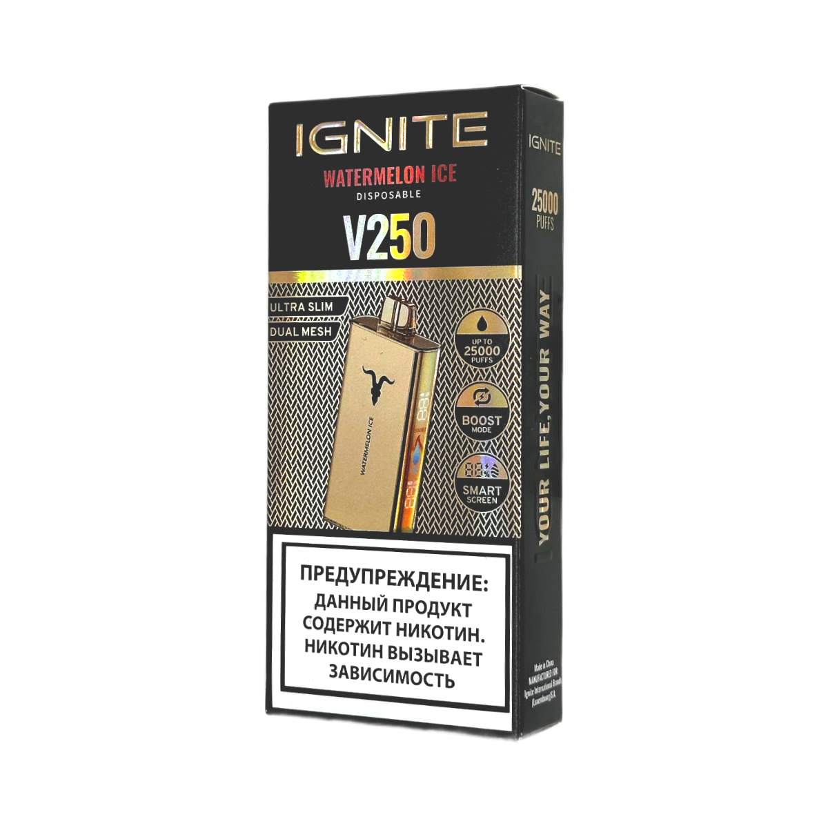 Эл. сиг. IGNITE V 250 Gold 25000 Watermelon Ice 2 %