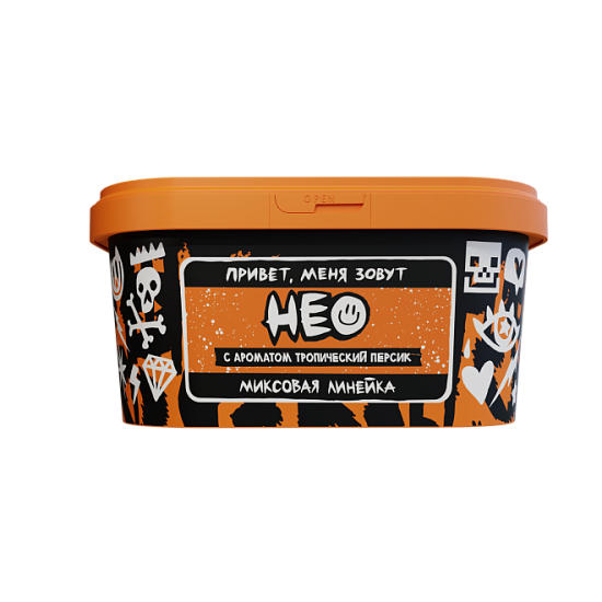 Хулиган Нео(Тропический персик ) 200гр