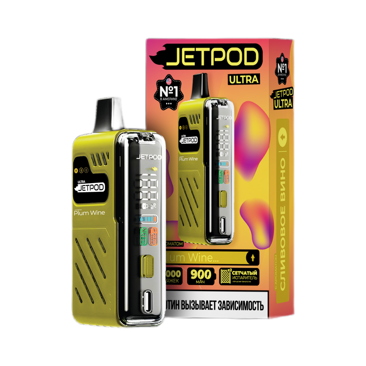 Эл. сиг. JETPOD ULTRA 14000 Plum Wine / Сливовое вино 2 %