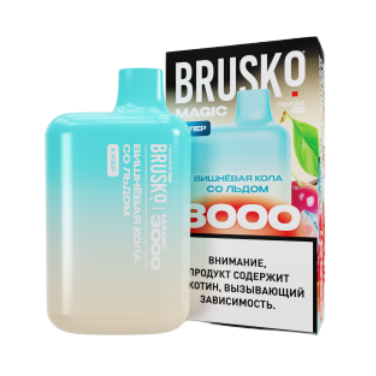 Эл. сиг. BRUSKO MAGIC 3000 Вишнёвая кола со льдом 2 %