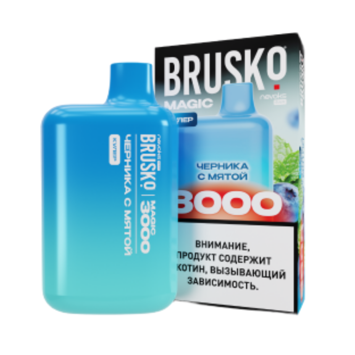 Эл. сиг. BRUSKO MAGIC 3000 Черника с мятой 2 %