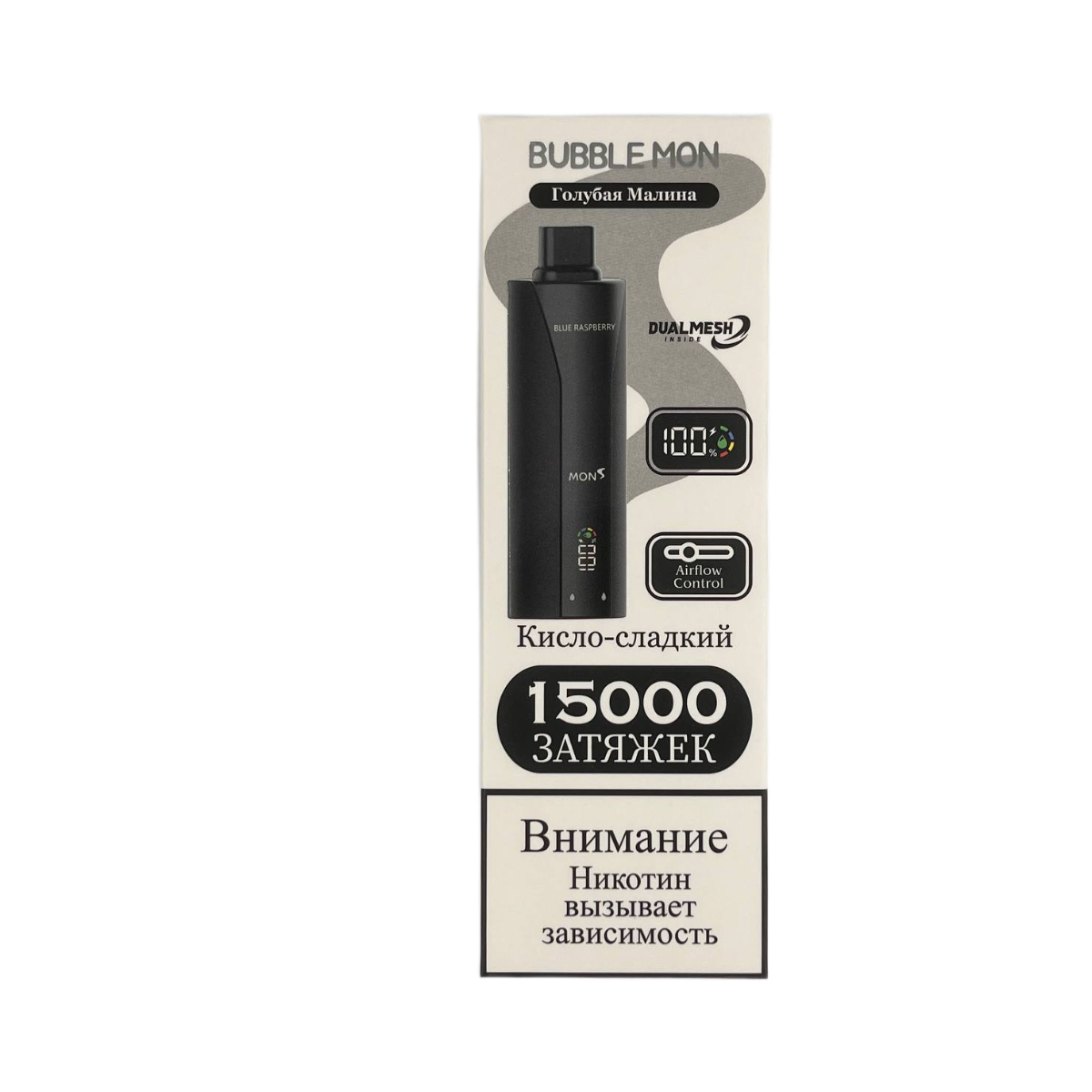 Эл. сиг. BUBBLEMON BOOSTER 15000 Голубая Малина / Blue Raspberry 2 %