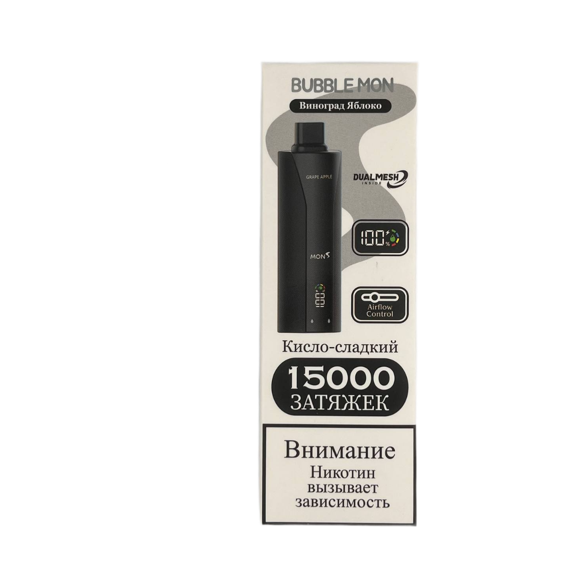 Эл. сиг. BUBBLEMON BOOSTER 15000 Виноград Яблоко / Grape Apple 2 %