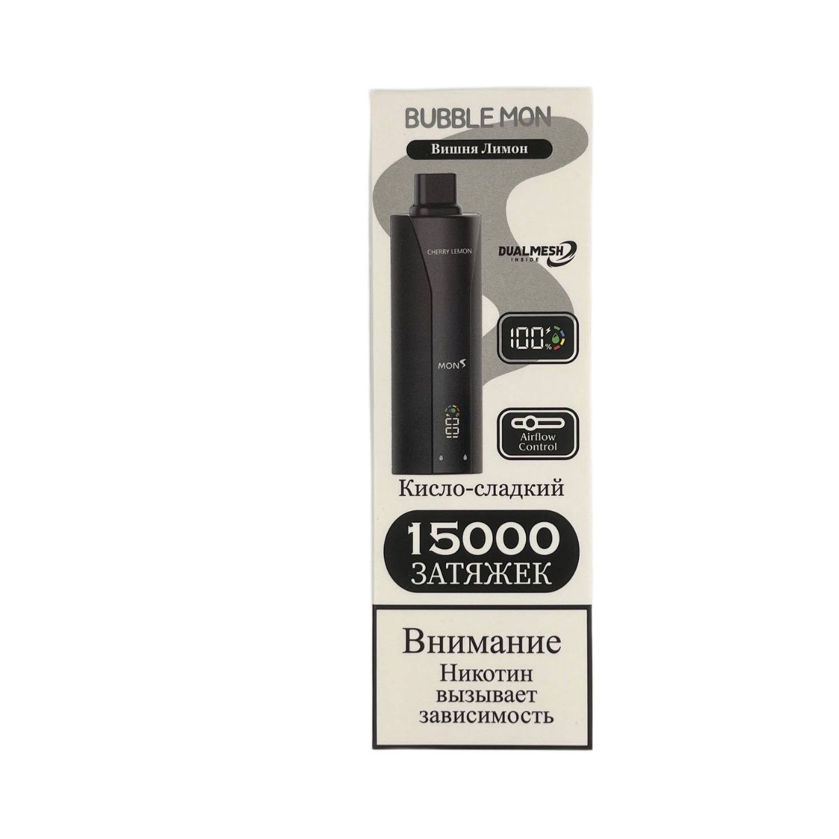 Эл. сиг. BUBBLEMON BOOSTER 15000 Вишня Лимон / Cherry Lemon 2 %