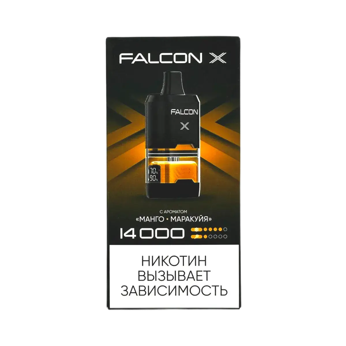 Эл. сиг. FALCON X 14000 Манго Маракуйя  2%