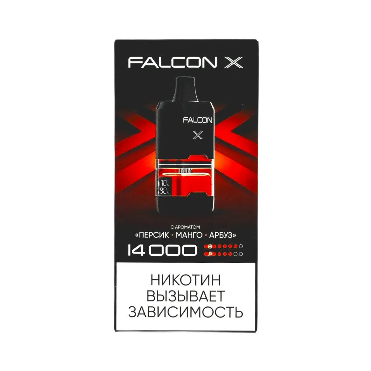 Эл. сиг. FALCON X 14000 Персик Манго Арбуз 2%
