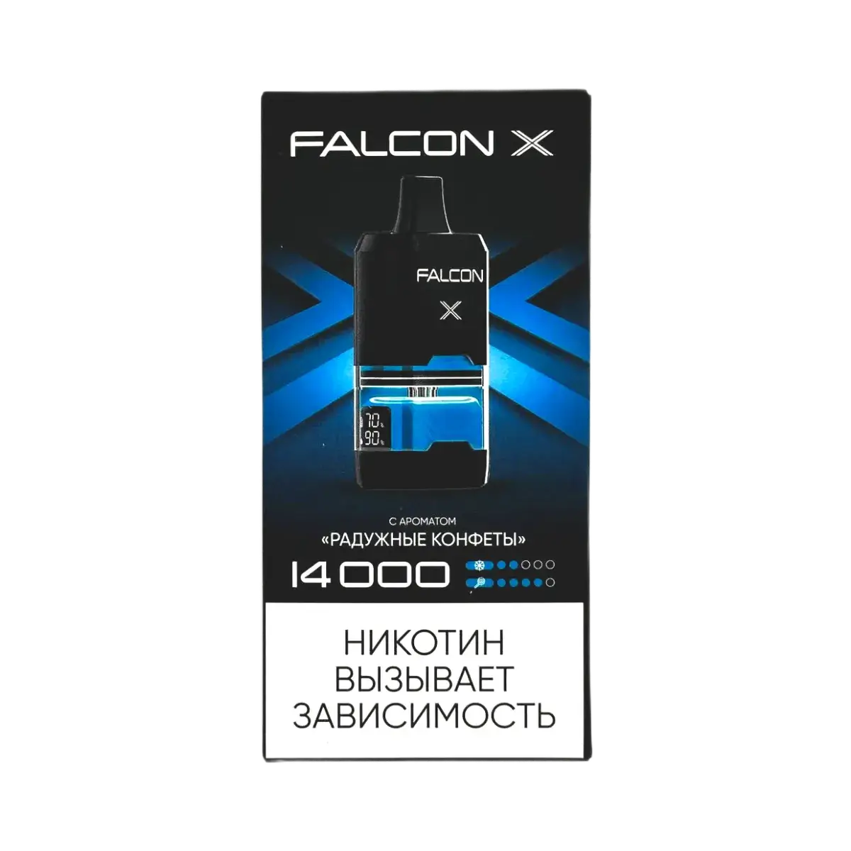 Эл. сиг. FALCON X 14000 Радужные Конфеты 2%