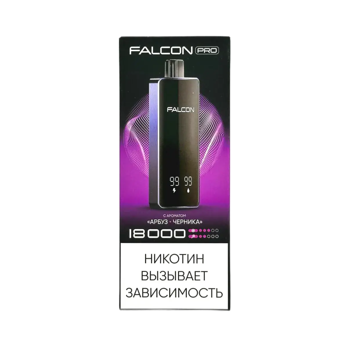 Эл. сиг. FALCON PRO 18000 Арбуз Черника 2%