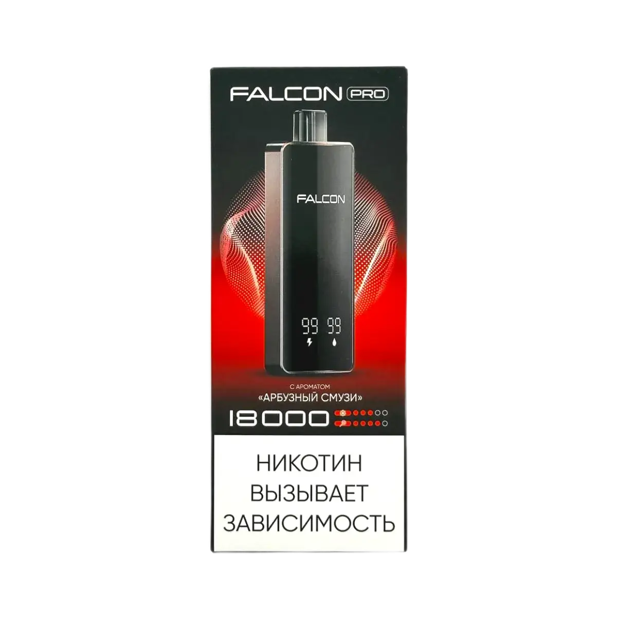 Эл. сиг. FALCON PRO 18000 Арбузный Смузи  2%