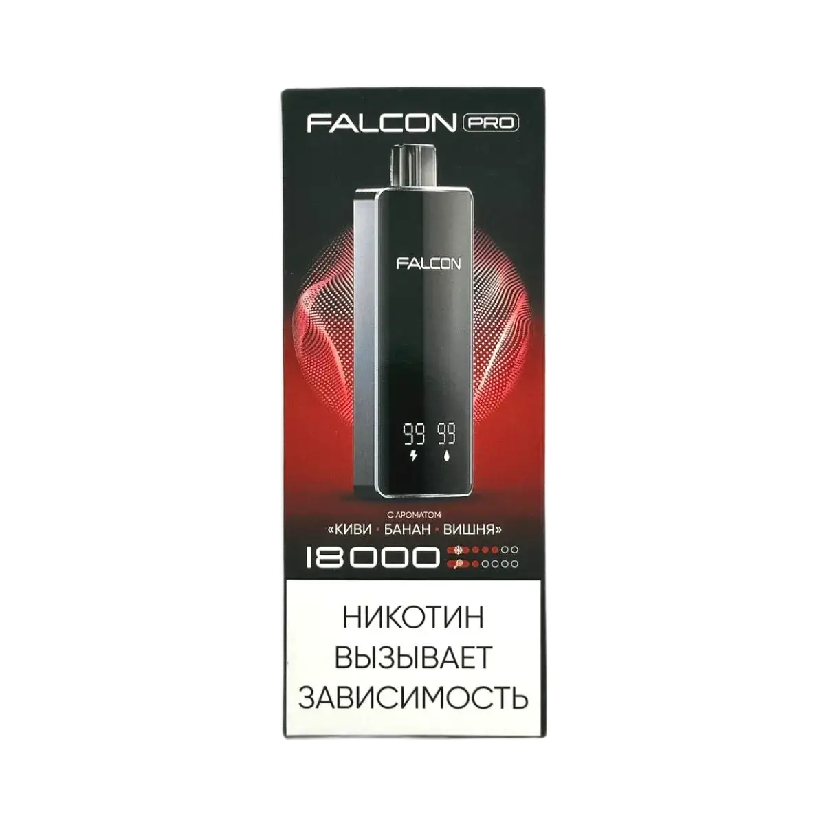 Эл. сиг. FALCON PRO 18000 Киви Банан Вишня 2%