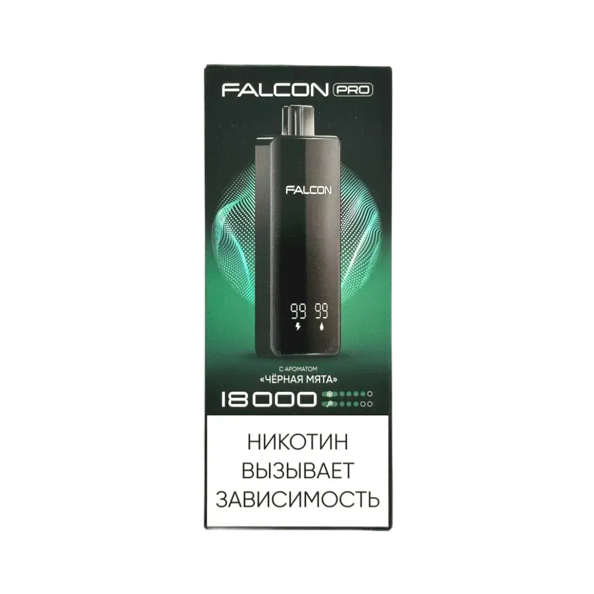 Эл. сиг. FALCON PRO 18000 Черная Мята 2%