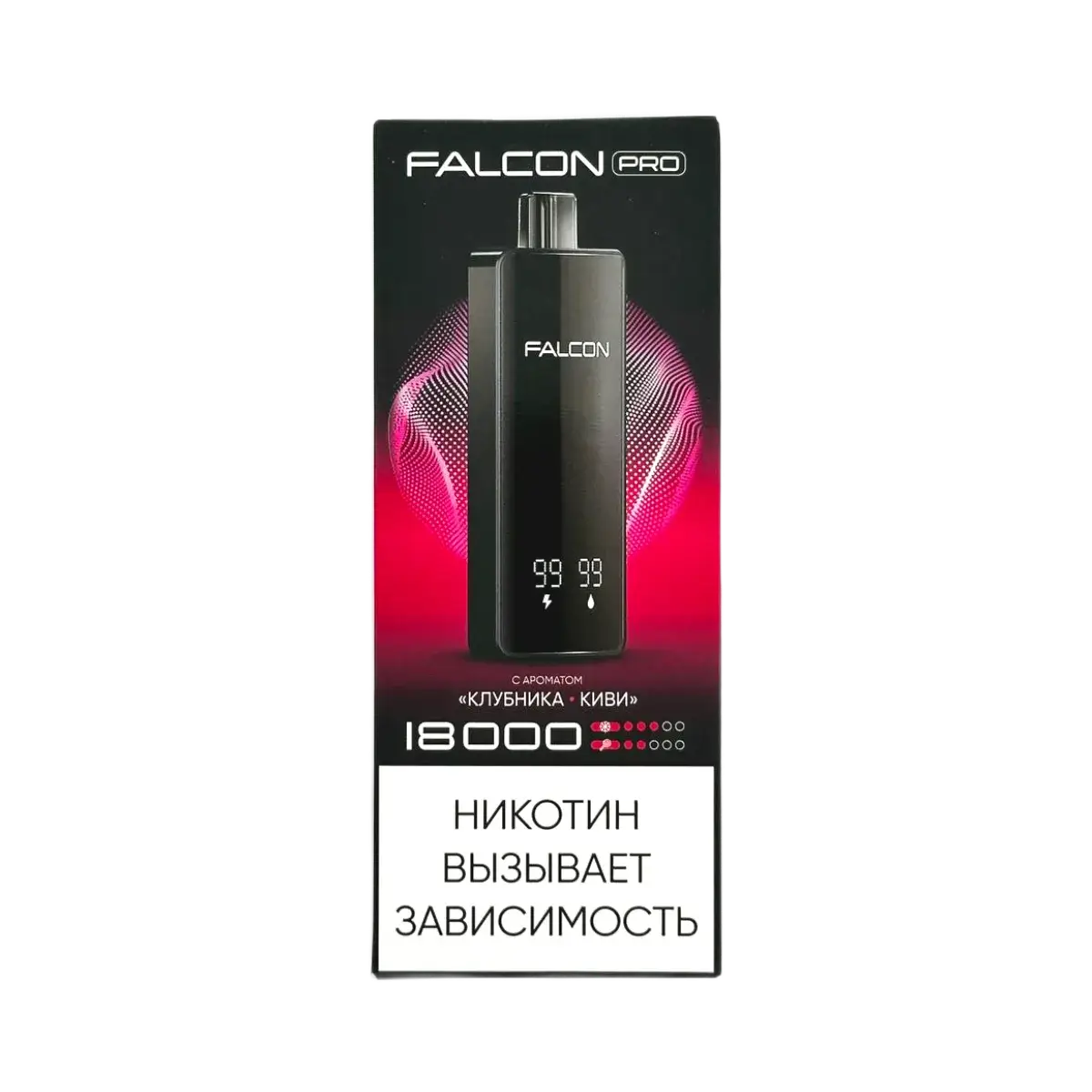 Эл. сиг. FALCON PRO 18000 Клубника Киви 2%