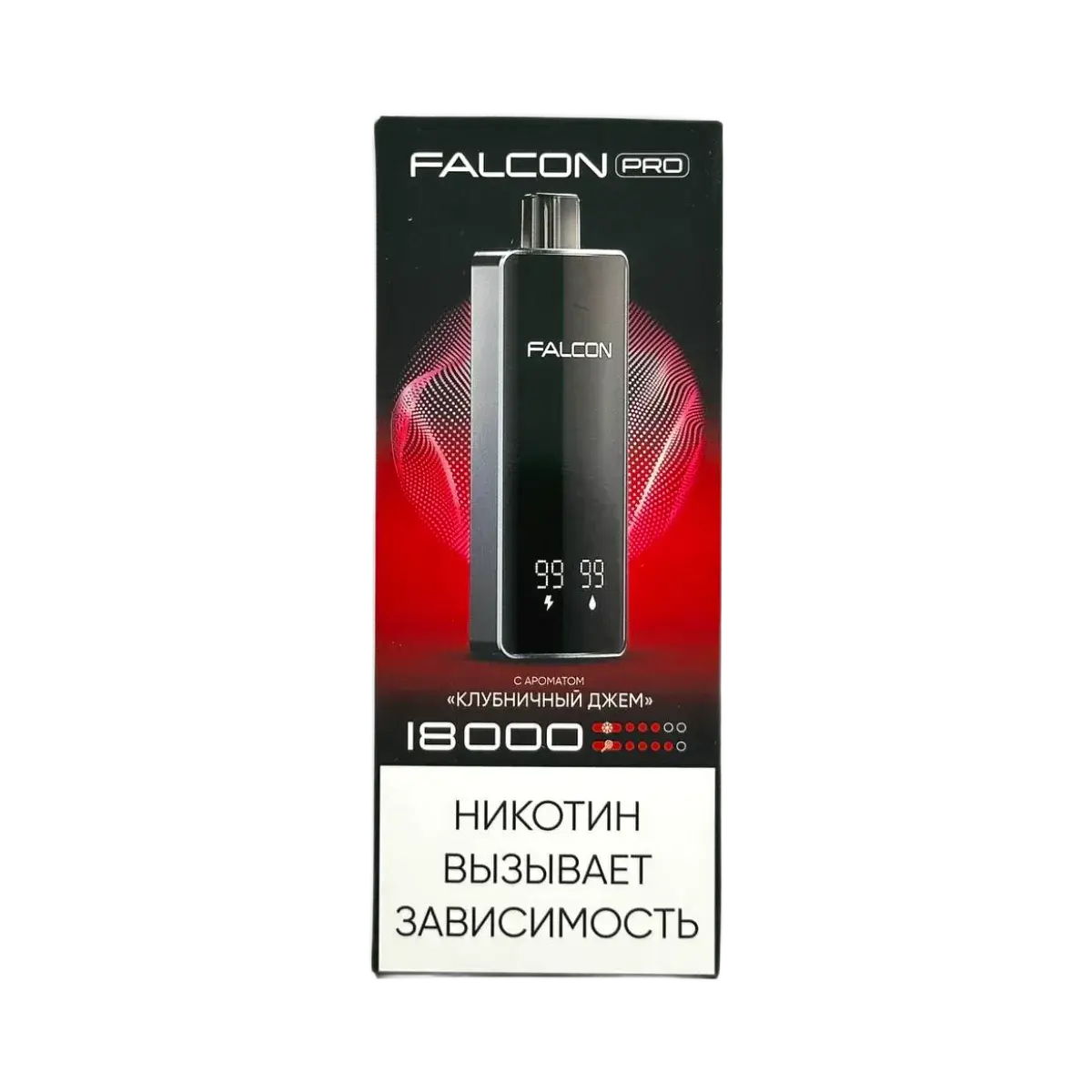 Эл. сиг. FALCON PRO 18000 Клубничный Джем 2%