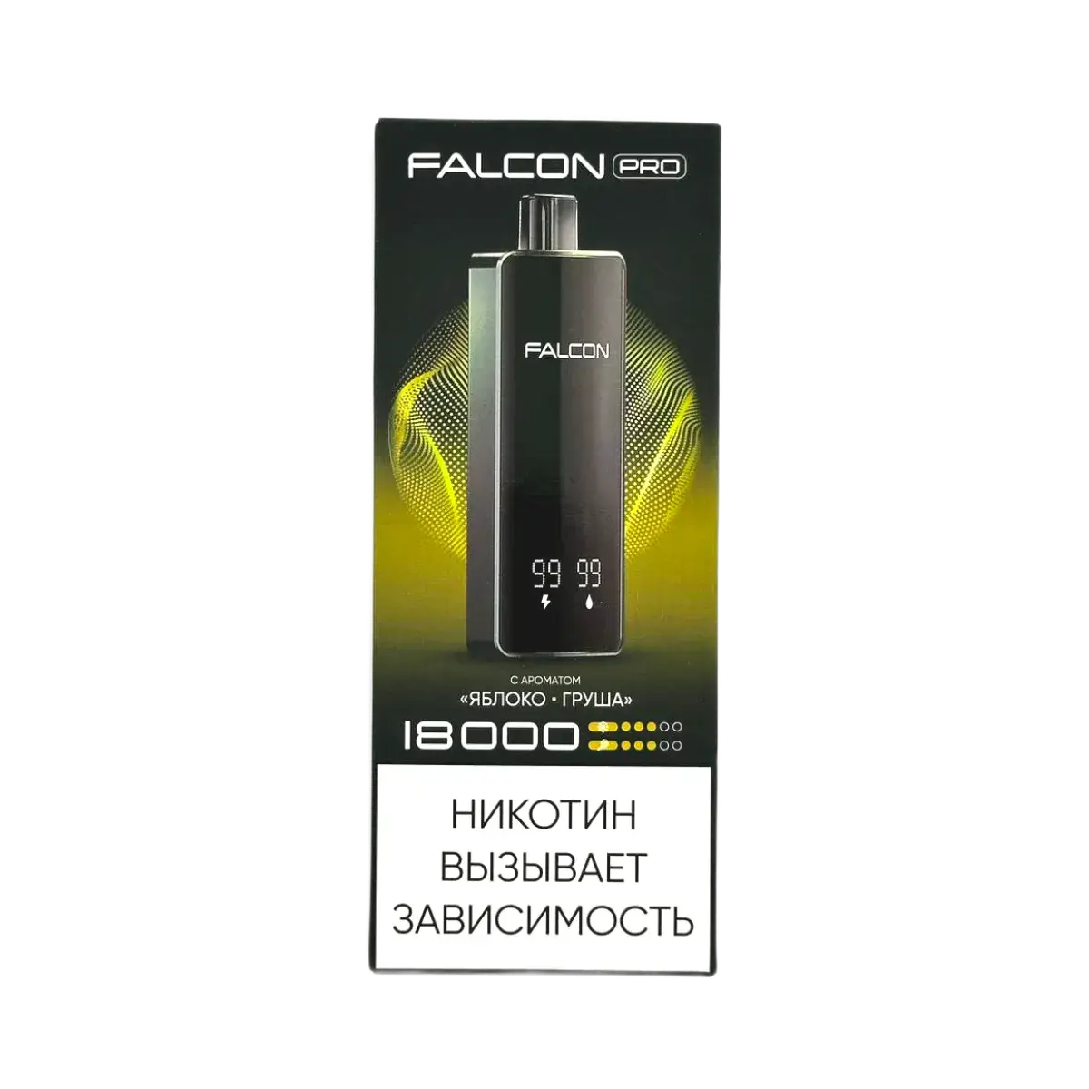 Эл. сиг. FALCON PRO 18000 Яблоко Груша 2%