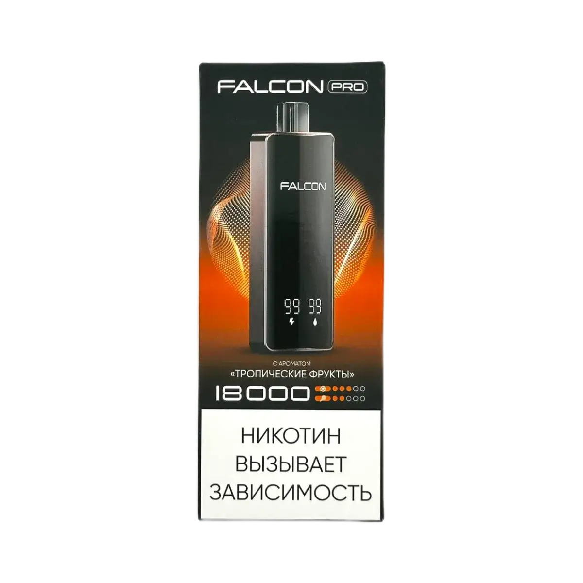 Эл. сиг. FALCON PRO 18000 Тропические фрукты 2%