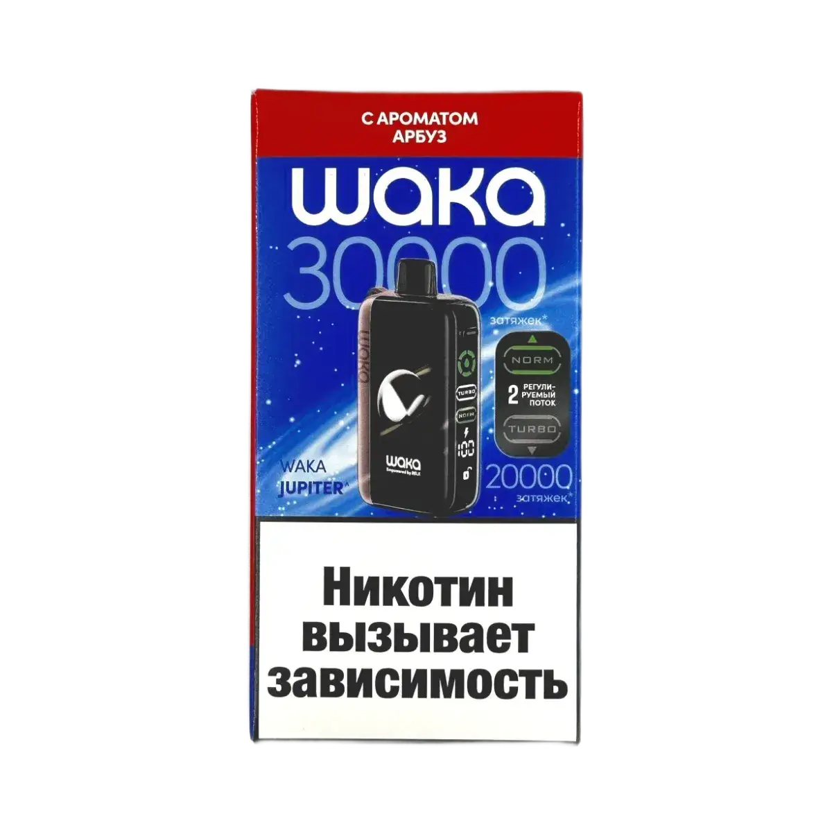 Эл. сиг. WAKA JUPITER DM 30000 Арбуз 2%