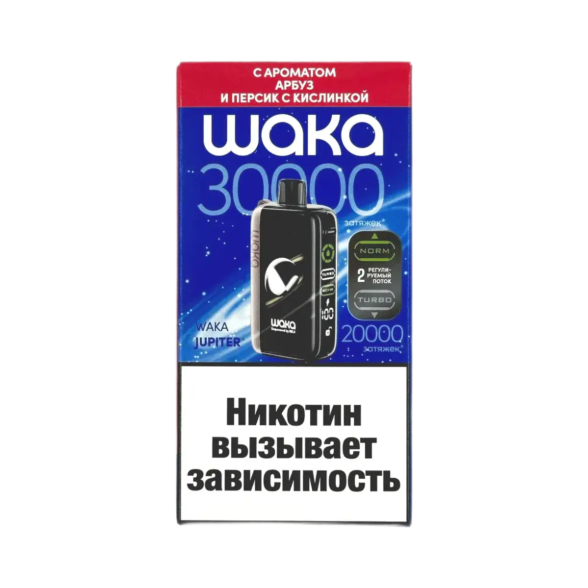 Эл. сиг. WAKA JUPITER DM 30000 Арбуз и персик с кислинкой 2%