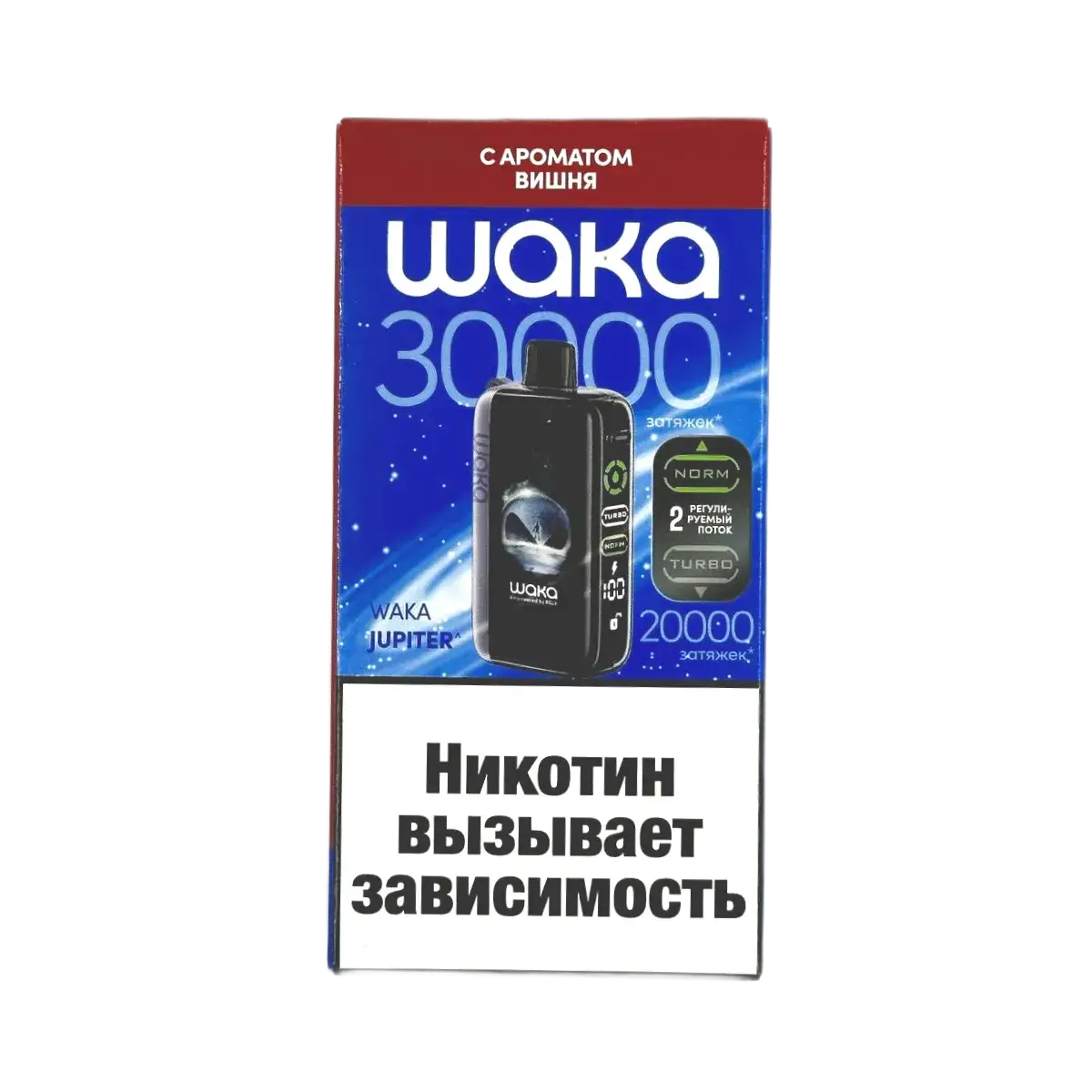 Эл. сиг. WAKA JUPITER DM 30000 Вишня 2%