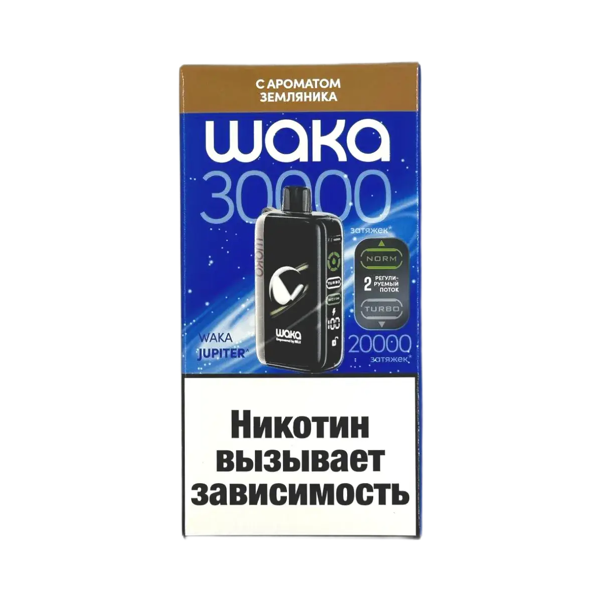 Эл. сиг. WAKA JUPITER DM 30000 Земляника 2%