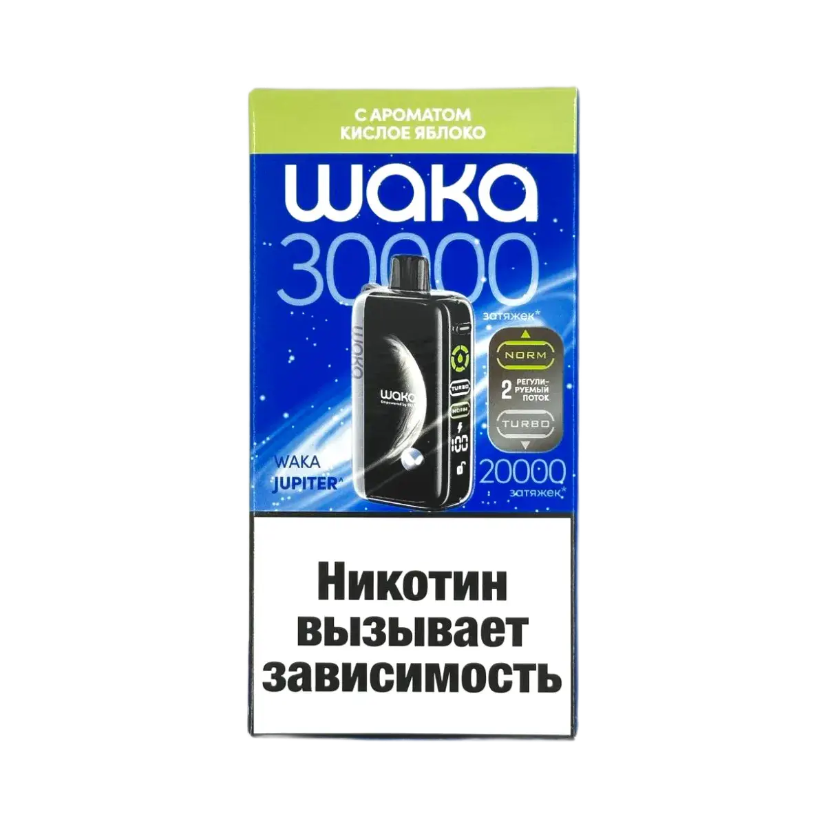 Эл. сиг. WAKA JUPITER DM 30000 Кислое яблоко 2%