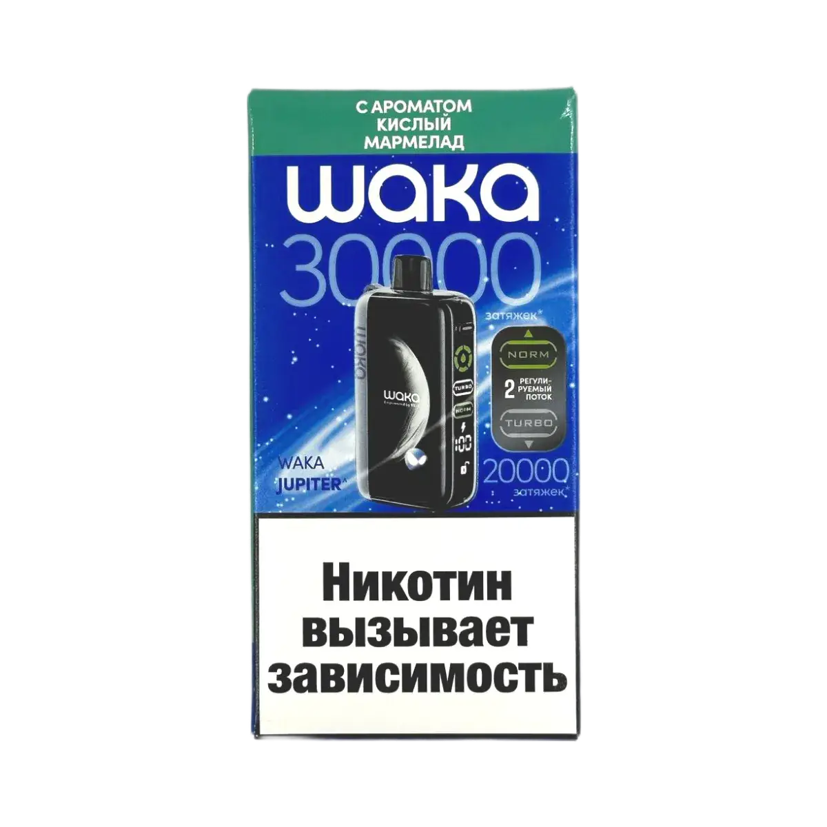 Эл. сиг. WAKA JUPITER DM 30000 Кислый мармелад 2%