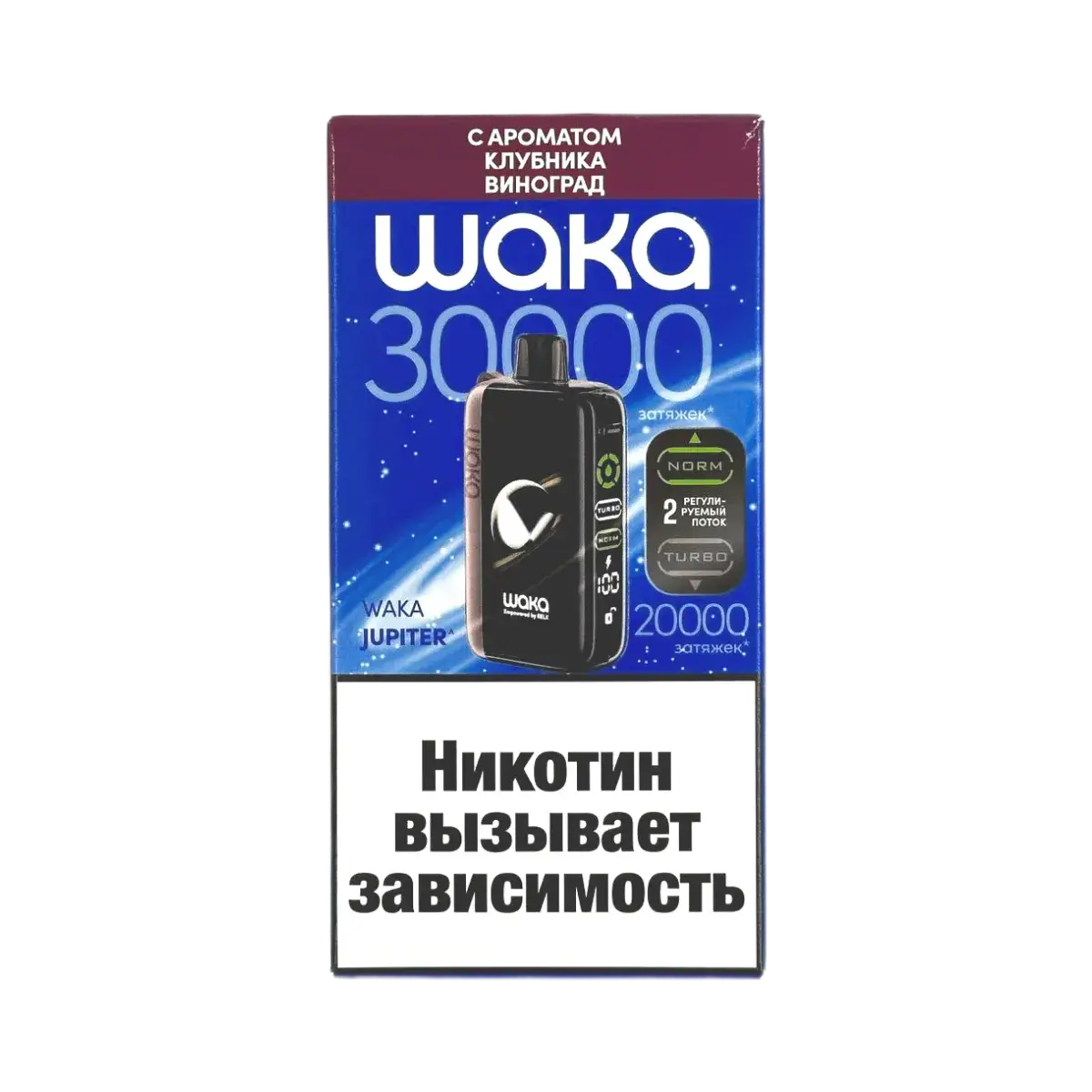 Эл. сиг. WAKA JUPITER DM 30000 Клубника виноград 2%