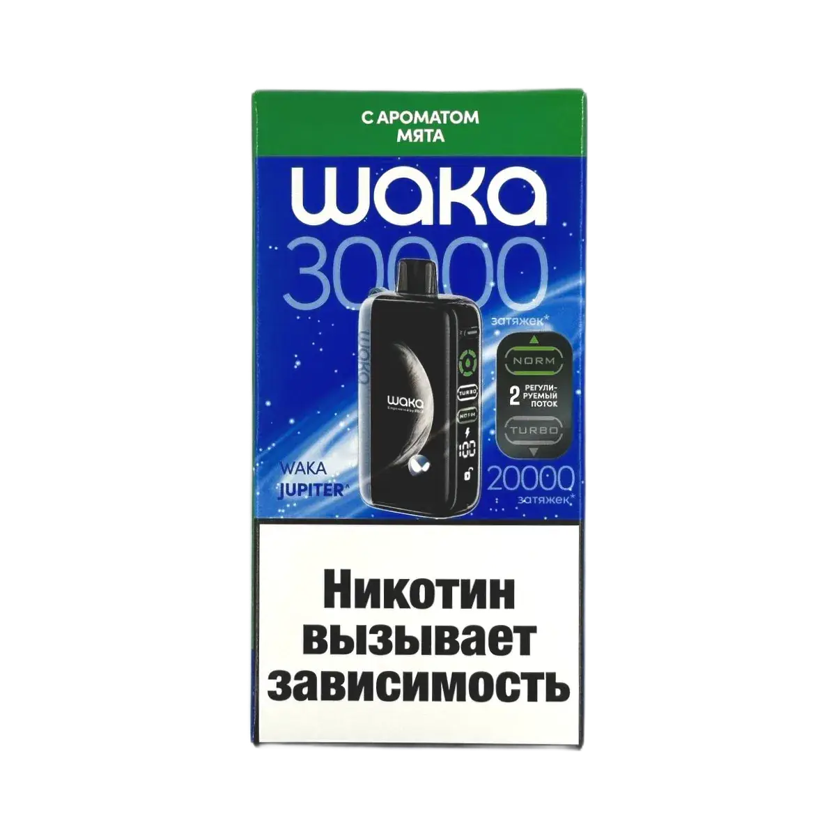 Эл. сиг. WAKA JUPITER DM 30000 Мята 2%