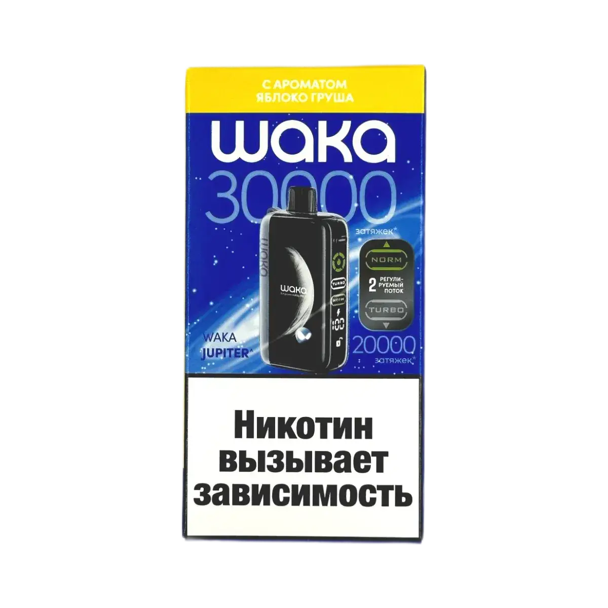 Эл. сиг. WAKA JUPITER DM 30000 Яблоко груша 2%