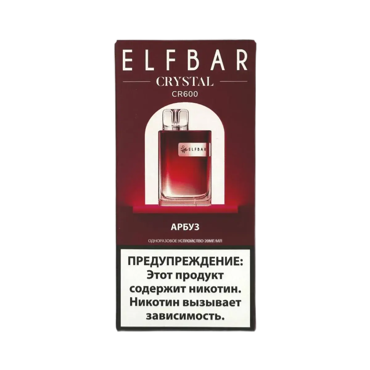 Эл. пароген. ELFBAR 600 CR Арбуз 2 %