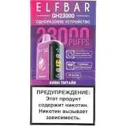 Эл. пароген. ELFBAR 23000 GH PLANET Киви питайя 2 %