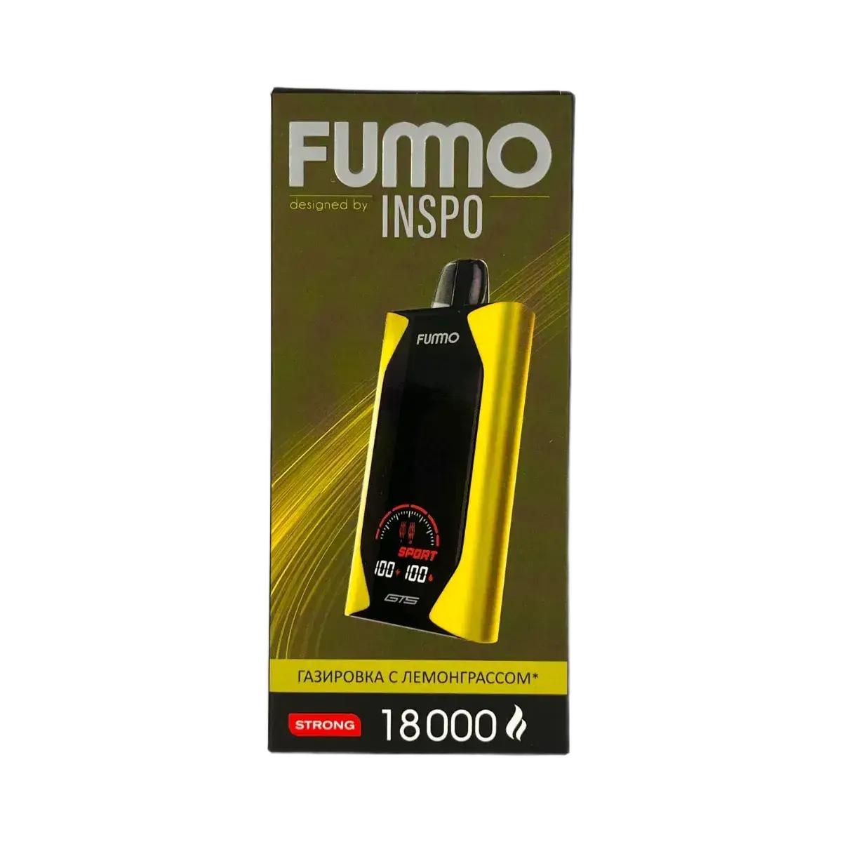 Эл. сиг. FUMMO GTS 18000 Газировка с лемонграссом strong 2%