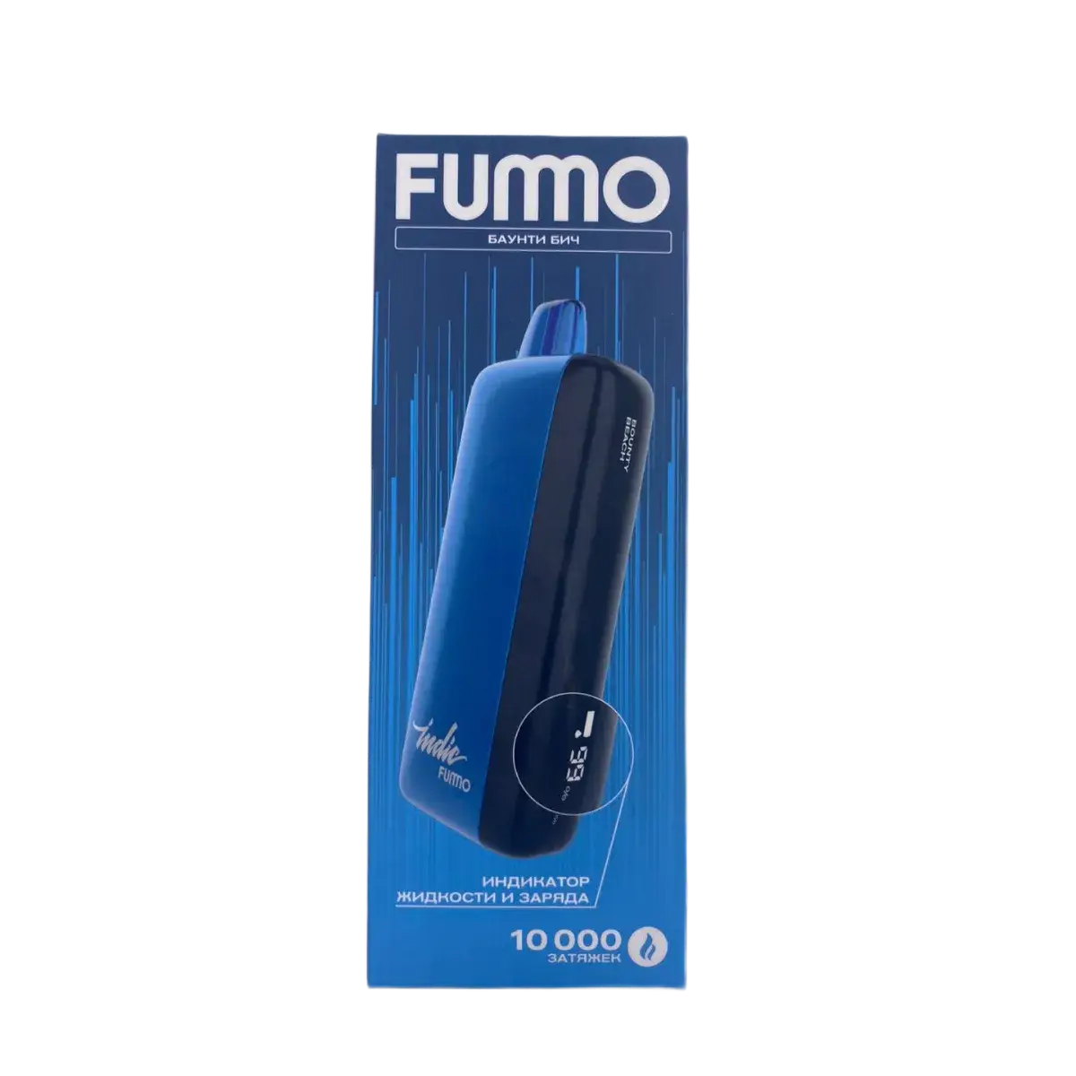 Эл. сиг. FUMMO INDIC 10000 Strong Баунти Бич 2 %