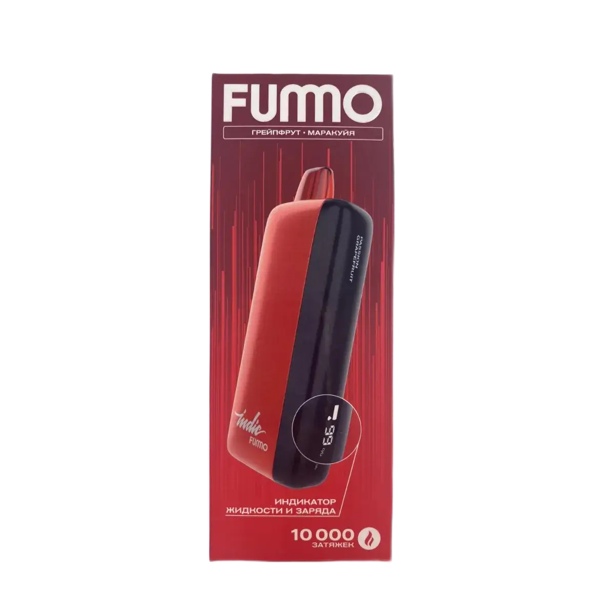 Эл. сиг. FUMMO INDIC 10000 Strong Грейпфрут Маракуйя 2 %