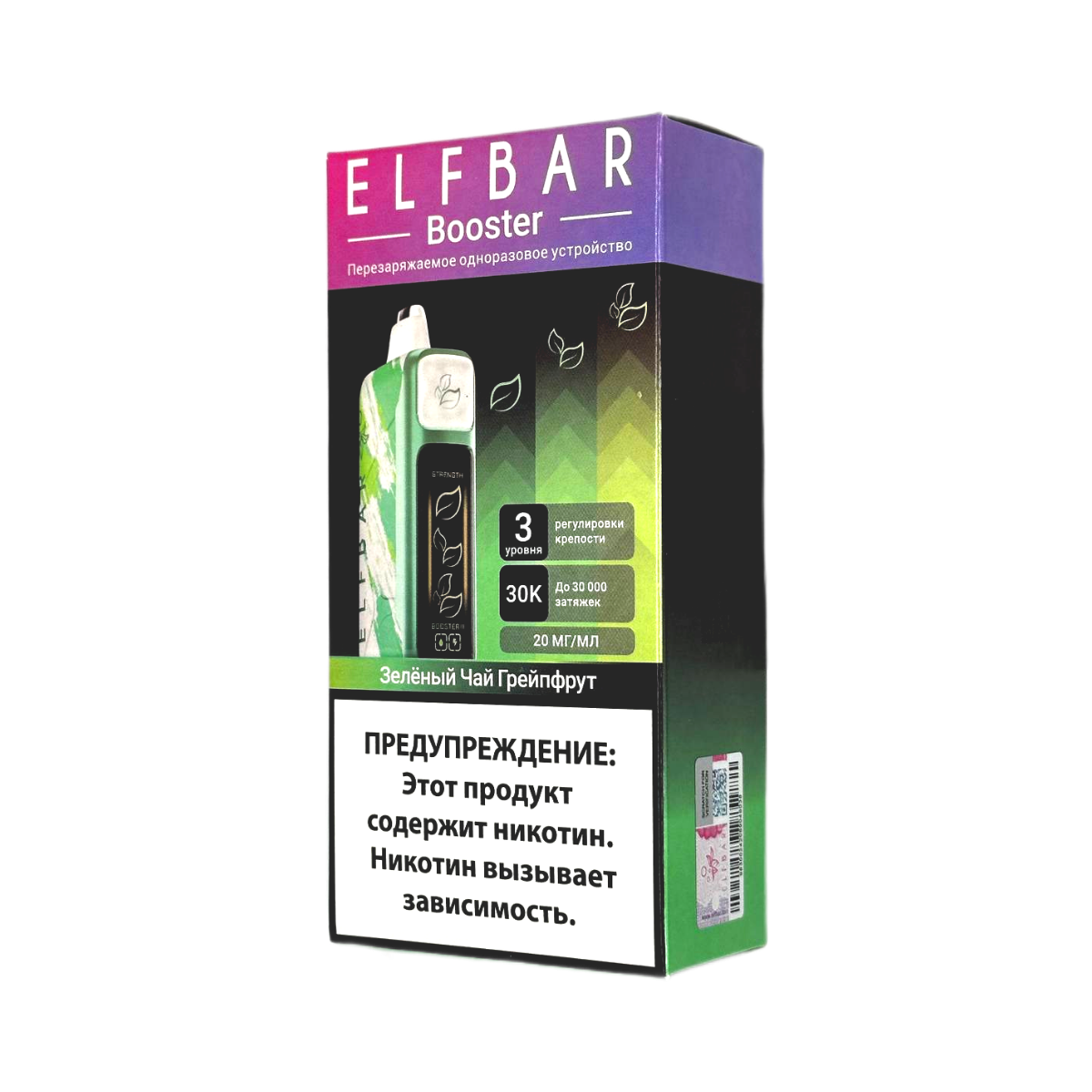 Эл. пароген. ELFBAR 30000 Зеленый чай грейпфрут (рег-ка крепости)