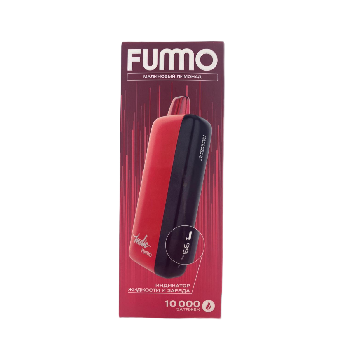 Эл. сиг. FUMMO INDIC 10000 Strong Малиновый Лимонад 2 %