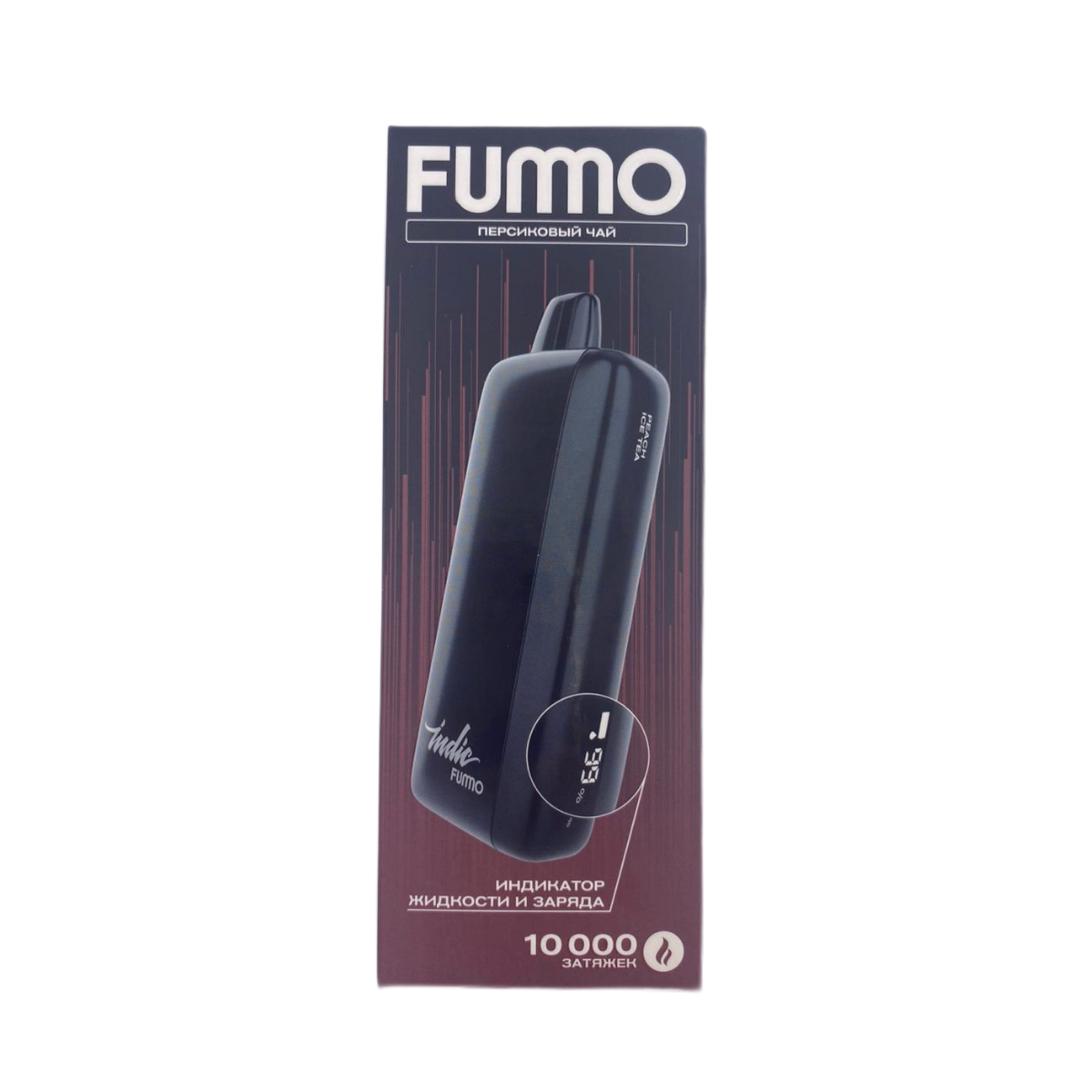 Эл. сиг. FUMMO INDIC 10000 Strong Персиковый Чай 2 %