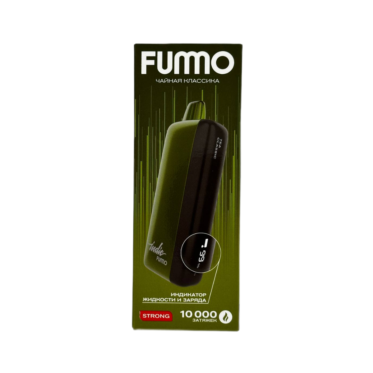 Эл. сиг. FUMMO INDIC 10000 Strong Чайная классика 2 %