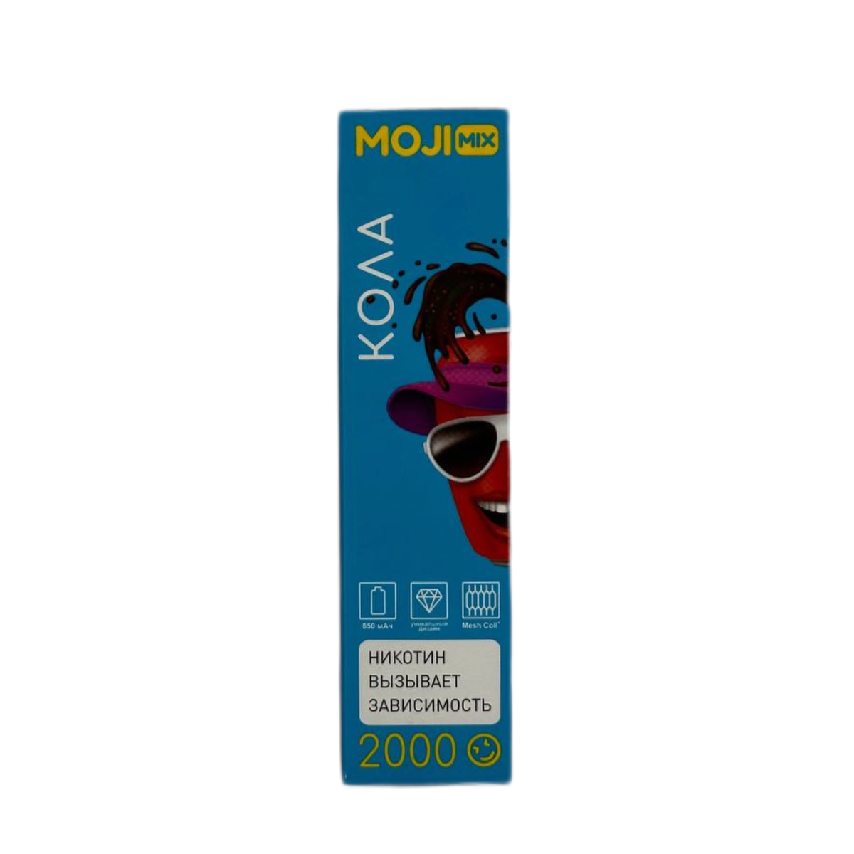 Эл. сиг. MOJIMIX HUGE 2000 Кола 2 %