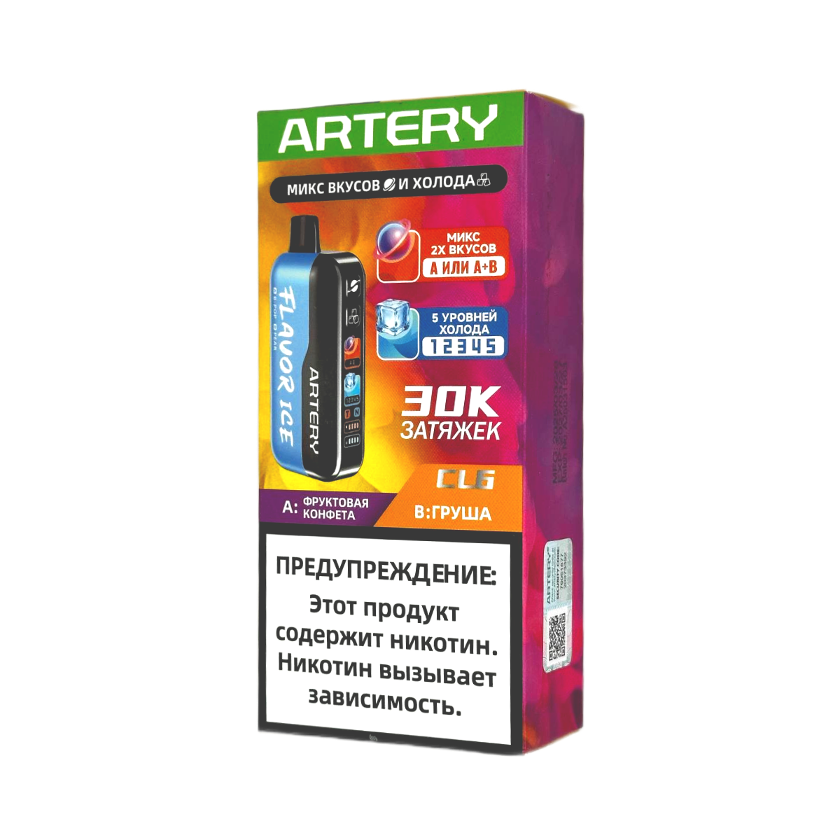 Эл. сиг. ARTERY CL6 30000 (Flavor+Ice) Фруктовая конфета Груша / B-Pop Pear 2%