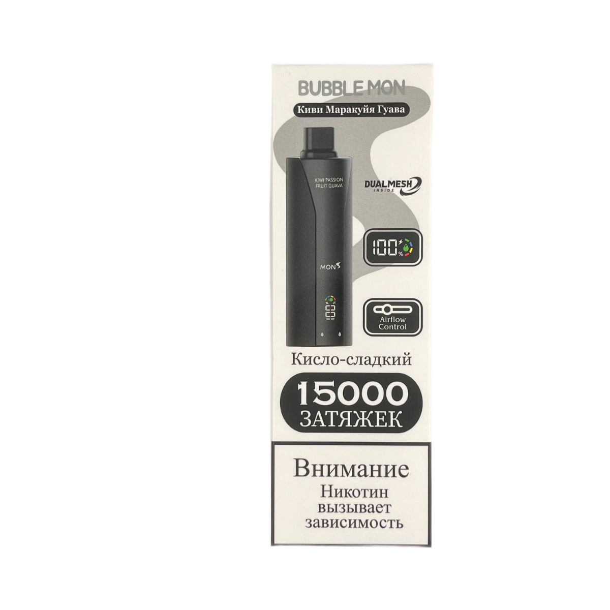 Эл. сиг. BUBBLEMON BOOSTER 15000 Киви Маракуйя Гуава / Kiwi Passion Fruit Guava 2 %