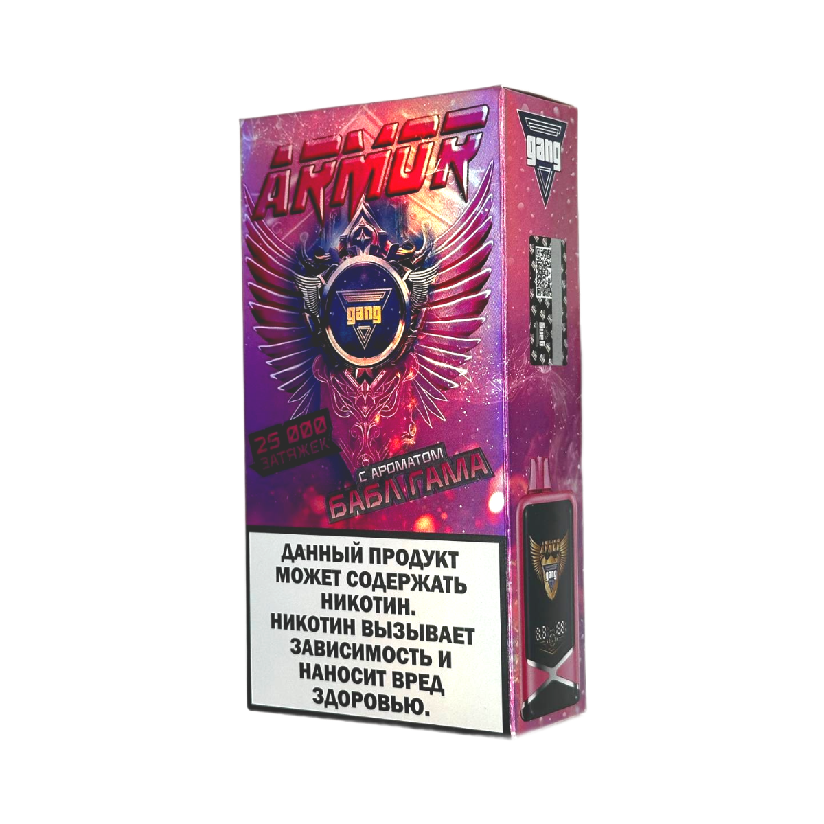 Эл. сиг. GANG ARMOR 25000 Бабл гам 2%