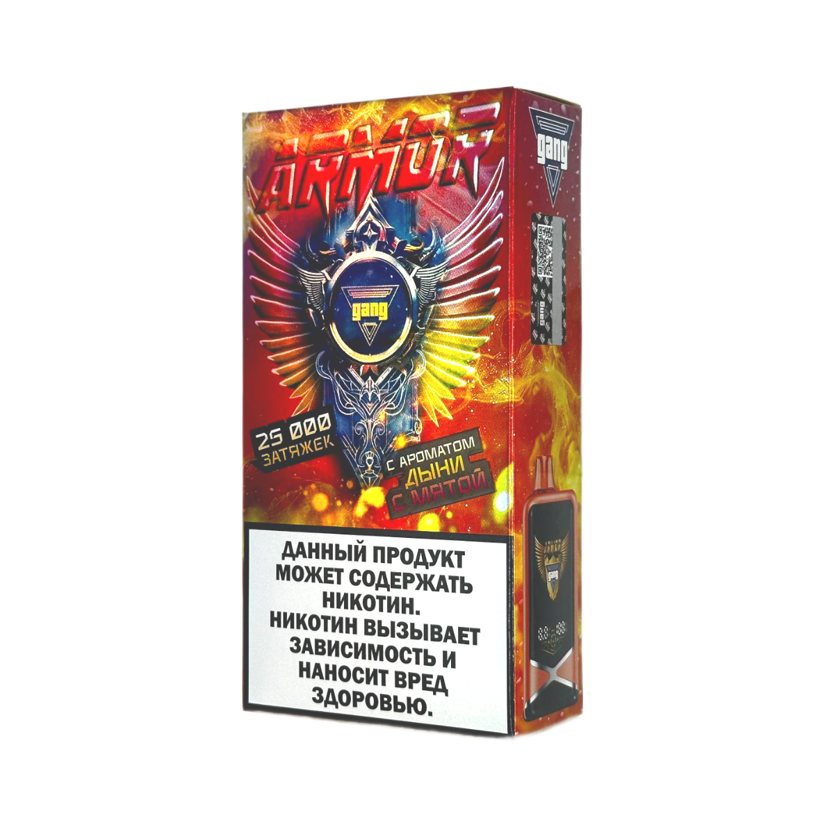 Эл. сиг. GANG ARMOR 25000 Дыня с мятой 2%